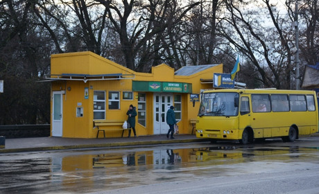 Оновлений графік руху автобусів "Золотоноша – Черкаси"
