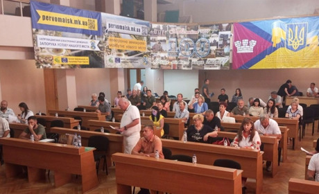 Первомайські депутати відмовилися передати «Нафтогазу» завідування газотранспортною системою громади