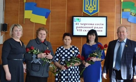 Вручення відзнак Мати - героїня