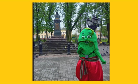 А ви бажаєте пройтися "Місцями сили Ніжинського огірка"...?