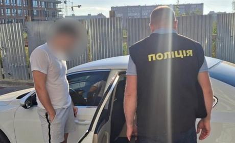 Четвертий етап операції «Опікун»: ще 37 осіб отримали підозру за ухилення від служби в ЗСУ