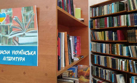 10 книг в яких згадуються Жовті Води. Добірка