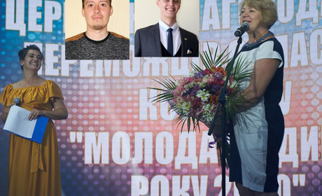 Вітаємо студентів ДонНТУ з перемогою в обласному конкурсі! 