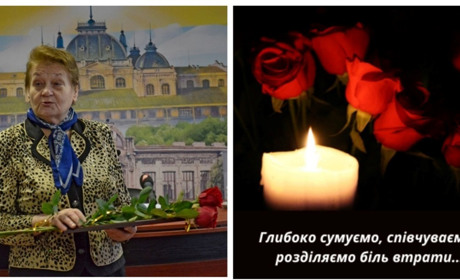 Відійшла у засвіти Почесний громадянин міста Жмеринка Зінаїда Гуменюк: щирі співчуття