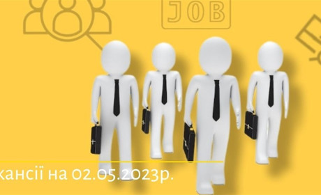 Актуальні вакансії в Южноукраїнську: лікарі, продавці, машиністи