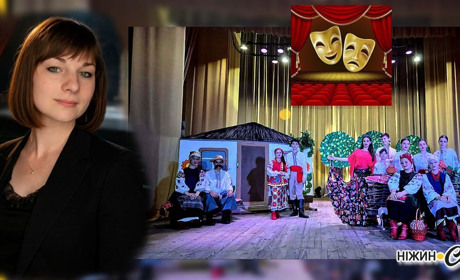 Світлана МАКСИМЕНКО: «Театральне мистецтво є потужним форпостом культури»