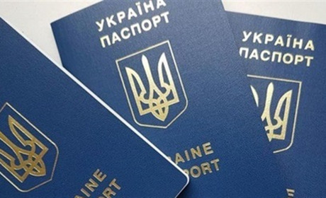 Тепер закордонний паспорт для дитини можна оформити одночасно із паспортом та ID-картою батьків