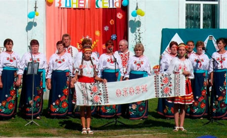 Вітаємо Ободи з Днем села!