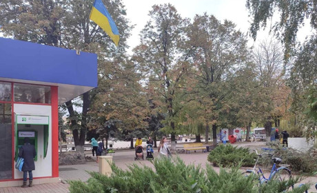 Національний кешбек: як отримати до 3 000 грн щомісяця за куплені товари в Краснограді