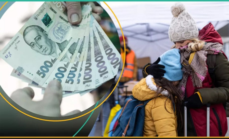 Правила виплат для ВПО змінили. Кому їх відмінять із 1 серпня