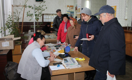 20 травня - День передплатника. Залишайтеся з "Білопільщиною"