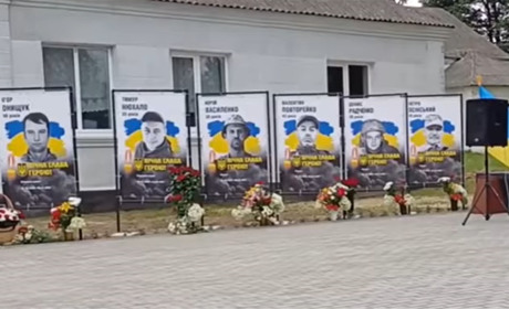 У Тупальцях відкрили Алею пам'яті семи загиблих героїв-земляків