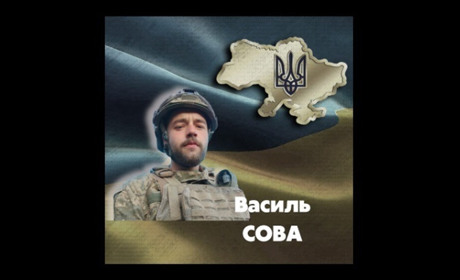 Від ворожого дрону загинув захисник-десантник зі Слобідки