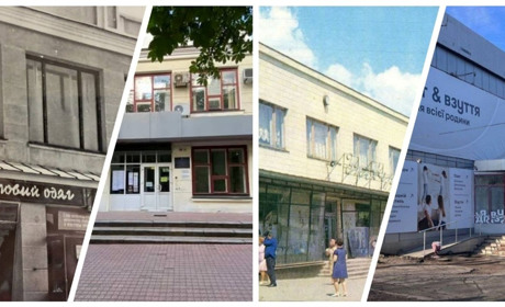 Ретро-екскурсія в історію первомайських магазинів