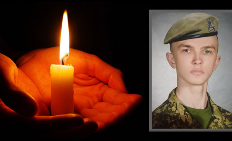 Назавжди - 21... Загинув захисник із Воронівки Андрій Захарченко