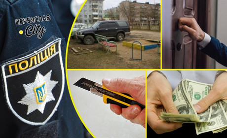 Жителю Переяславщини брат не хоче віддавати його гроші – 6650 тис доларів США і 30 тис гривень
