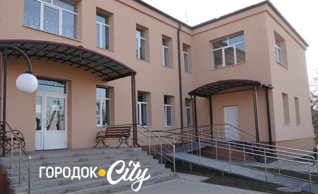 Як у Городку працюють експертні команди зі встановлення інвалідності