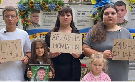 У Переяславі на площі перекриватимуть рух під час хвилини мовчання: рішення для всіх громад Київщини