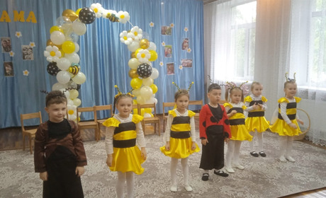 Запрошуємо до садочка"Світлячок" у Знам'янці, ваша дитина зростатиме щасливою і впевненою у собі!
