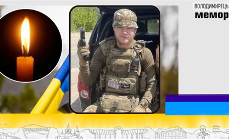 Втрата громади: від отриманих травм в лікарні помер 22-річний нацгвардієць з Ромейок