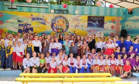 Танцювальний колектив "Оріяна" із Кагарлика привіз нагороди із фестивалю з Болгарії