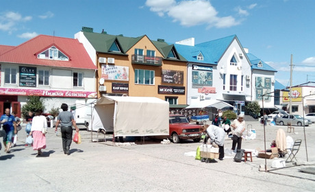 Чекаємо на сонячну погоду