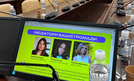 Проєкт «Медіатори громад»: містянам важливий благоустрій Южного навіть під час війни