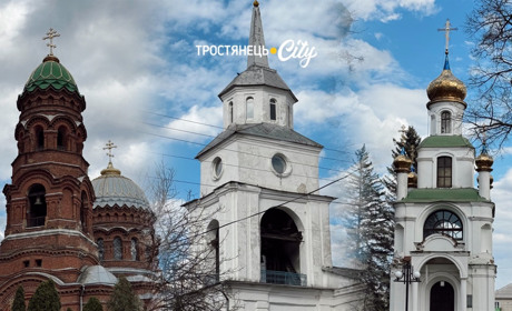 Коли і де святити паски у Тростянці: графік богослужінь на Великдень 2025