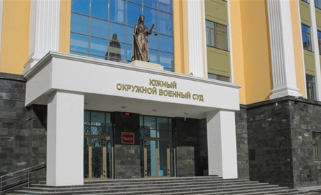 Від 14 до 20 років: суд у Ростові засудив дев’ятьох жителів Херсона у справі про «тероризм»