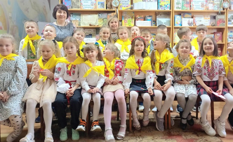 У бібліотеці відбулося родинне свято «Сім’я - духовний скарб людини»