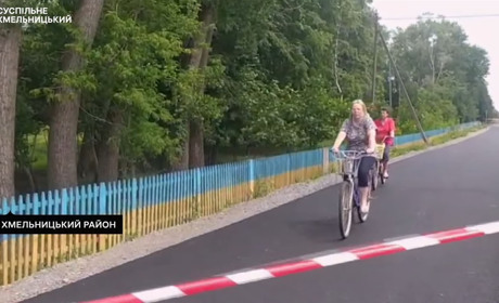 На Хмельниччині будують першу в області вело-пішохідну доріжку