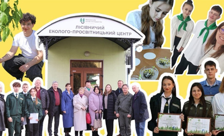 Жмеринка ділиться кращим екологічним досвідом і діяльністю учнівського лісництва