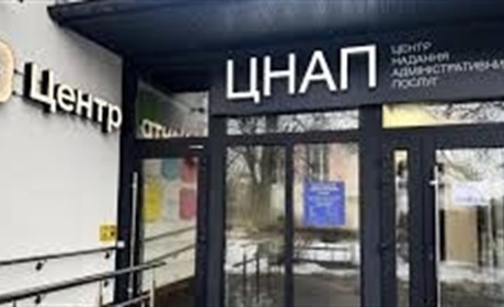 Сім’ї полонених або зниклих безвісти ветеранів можуть отримати відомості через ЦНАП