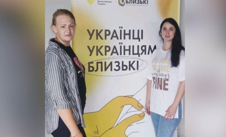 ГО "З любов'ю в серці м.Шостка" підготувала звіт про роботу волонтерів впродовж 2023 року