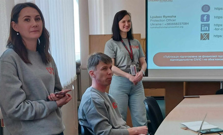 Посилити захист на рівні громад пропонує Первомайщині міжнародна організація CIVIC