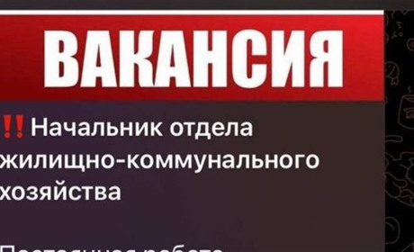 У Бердянську окупанти позбавляються перших керівників-колаборантів