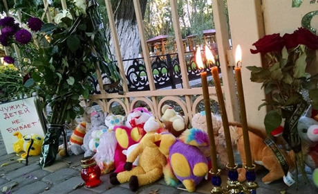 Суд виправдав інспектора ДСНС у справі про пожежу в таборі «Вікторія»: чи хтось поніс покарання?