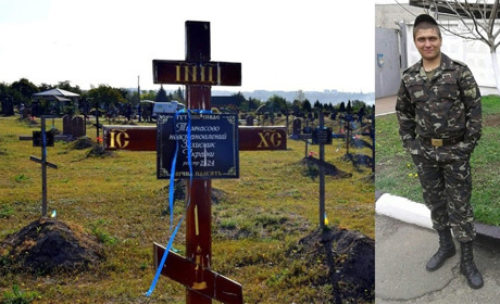 Через чотири роки тиші: Вадима вважали зниклим безвісти, полоненим, а повернувся до дому двохсотим
