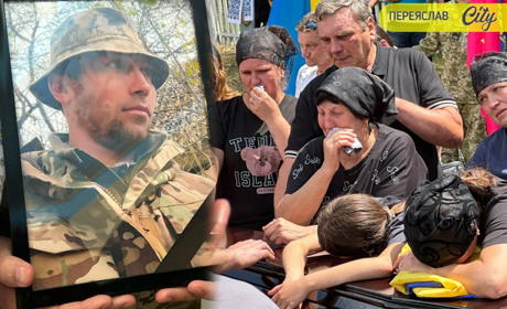 Командир Віталія Будка пообіцяв рідним вивезти тіло Героя з поля бою, його поховали на Переяславщині