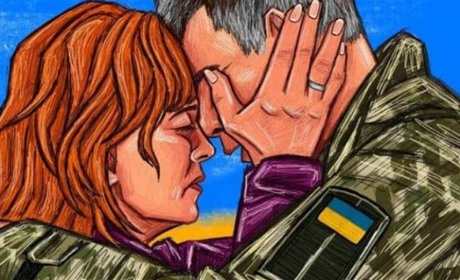 Есе війни: За тобою!