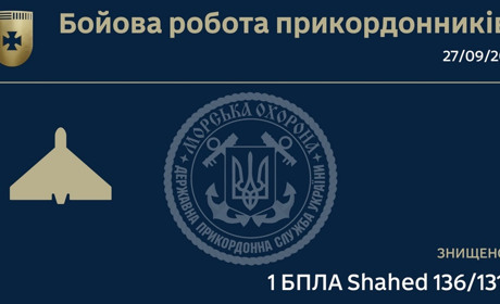 Під час нічної атаки на Ізмаїл морські прикордонники знищили ворожий безпілотник
