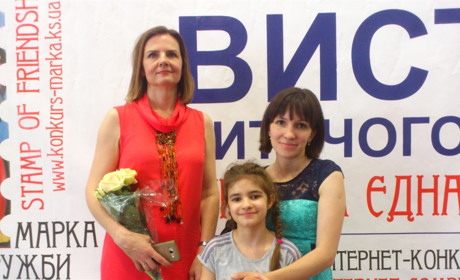 Юна художниця з Нижніх Сірогоз — лауреат Міжнародного Інтернет-конкурсу малюнка
