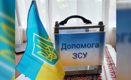 "Ювілейний донат": у виконкомі Нетішинської міської ради стартував благодійний флешмоб