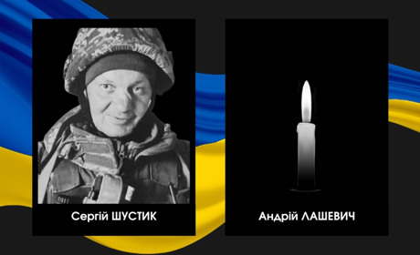 У громадах Сарненського району повідомили про втрату двох військових
