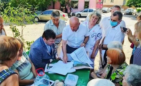 Пішла писати губернія