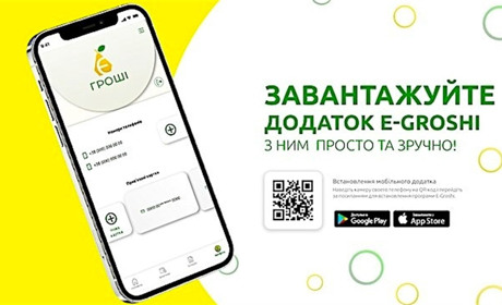 Как взять кредит и не платить проценты?