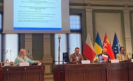 Україна буде сильною тоді, коли сильними будуть її громади