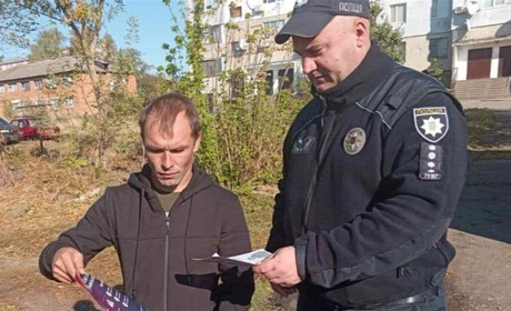 Зайвим не буде. Черговий інструктаж від поліціянтів про те, як не стати жертвою шахраїв