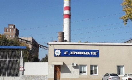 У Херсоні через російські атаки призупинено роботу ТЕЦ: без тепла понад 40 тисяч абонентів