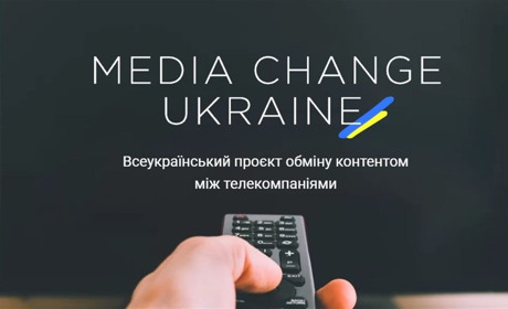 Уманчани в час карантину можуть бачити телепрограми з різних куточків України на каналі «ТК Умань»